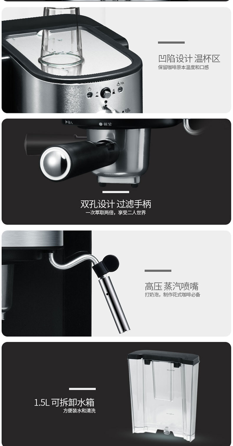 中国 Donlim 东菱 家用意式胶囊全半自动商用蒸汽奶泡咖啡机 DL-KF500