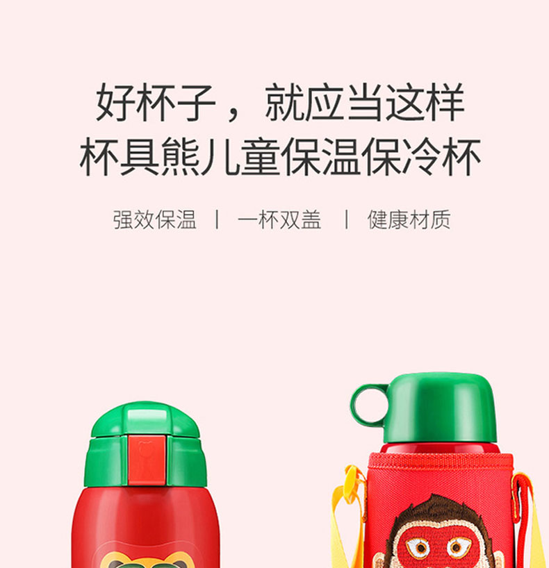 客比邻替换
