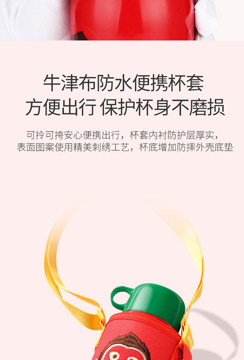 客比邻替换