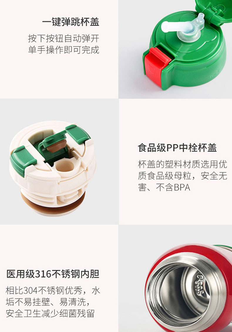 客比邻替换