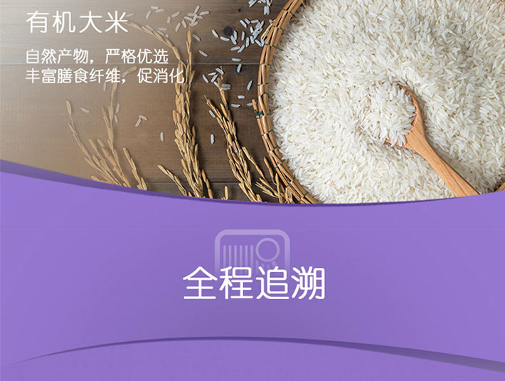 澳洲 Bubs 贝儿