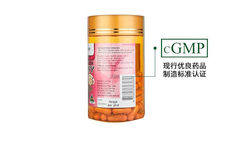 澳洲 Healthy Care 蔓越莓 90粒 *1